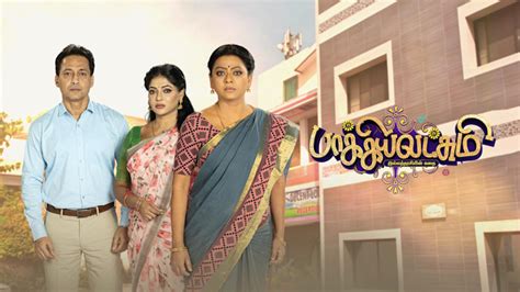 vijay tv serial sex|Baakiyalakshmi Full Episode, Watch Baakiyalakshmi TV Show.